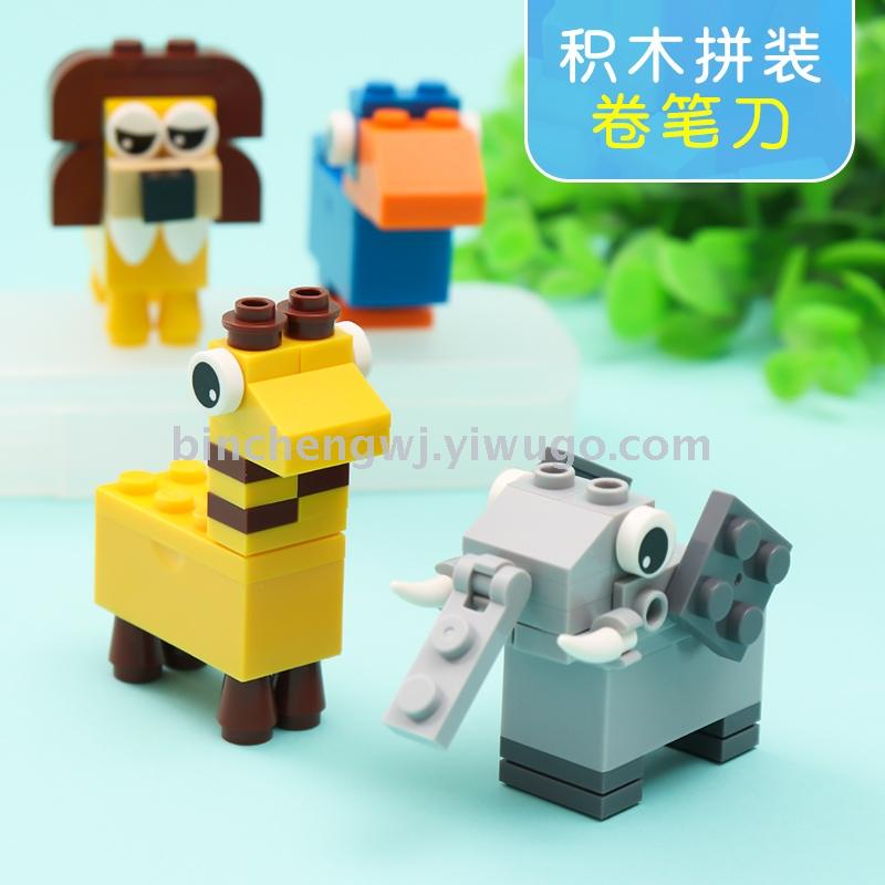 DIY assembled pencil sharpener student pencil sharpener file wholesale