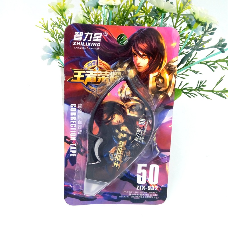 Japan and South Korea Stationery Cartoon Mixed Color King Glory Correction Tape Environmental Protection Correction Tape Correction Tape Wholesale and Retail Can Be Fixed Japan and South Korea Stationery Cartoon Mixed Color King Glory Correction Tape Environmental Protection Correction Tape Correction Tape Wholesale and Retail Can Be Fixed