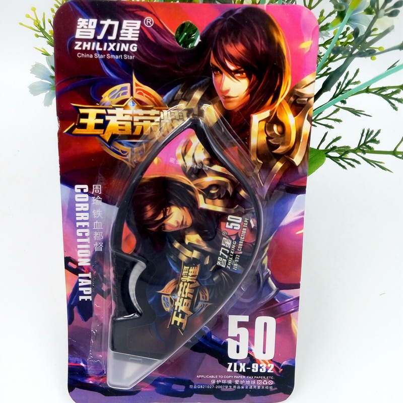 Japan and South Korea Stationery Cartoon Mixed Color King Glory Correction Tape Environmental Protection Correction Tape Correction Tape Wholesale and Retail Can Be Fixed Japan and South Korea Stationery Cartoon Mixed Color King Glory Correction Tape Environmental Protection Correction Tape Correction Tape Wholesale and Retail Can Be Fixed