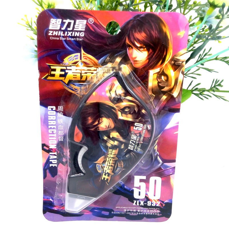 Japan and South Korea Stationery Cartoon Mixed Color King Glory Correction Tape Environmental Protection Correction Tape Correction Tape Wholesale and Retail Can Be Fixed Japan and South Korea Stationery Cartoon Mixed Color King Glory Correction Tape Environmental Protection Correction Tape Correction Tape Wholesale and Retail Can Be Fixed