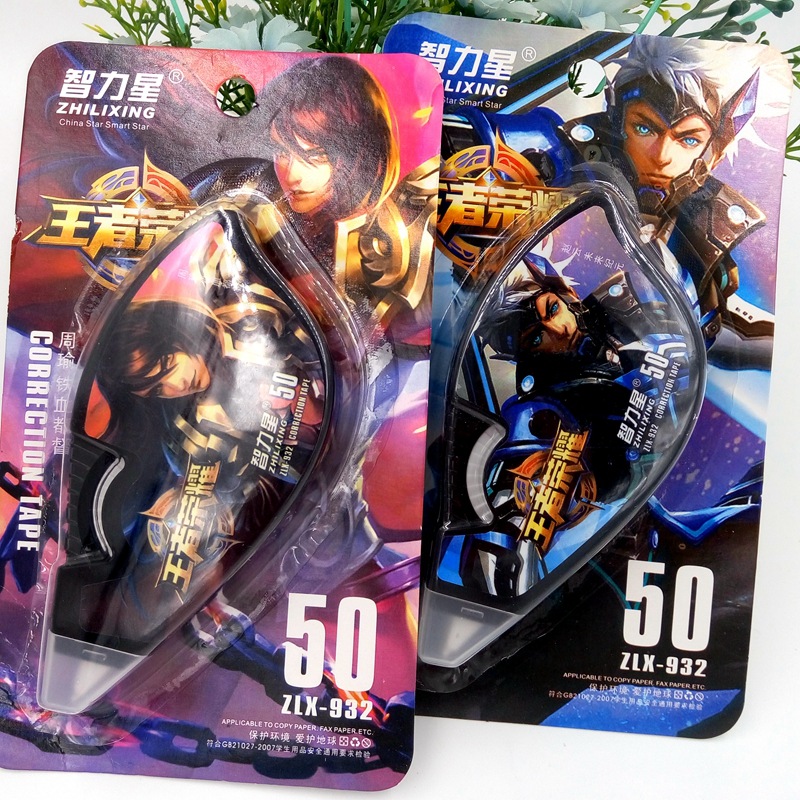 Japan and South Korea Stationery Cartoon Mixed Color King Glory Correction Tape Environmental Protection Correction Tape Correction Tape Wholesale and Retail Can Be Fixed Japan and South Korea Stationery Cartoon Mixed Color King Glory Correction Tape Environmental Protection Correction Tape Correction Tape Wholesale and Retail Can Be Fixed