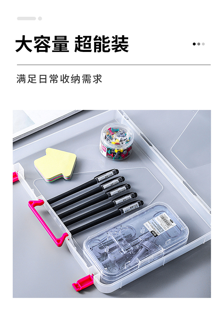 KM6318 transparent paper binder A4 folder plastic file box information file bag portable KM6318 transparent paper binder A4 folder plastic file box information file bag portable