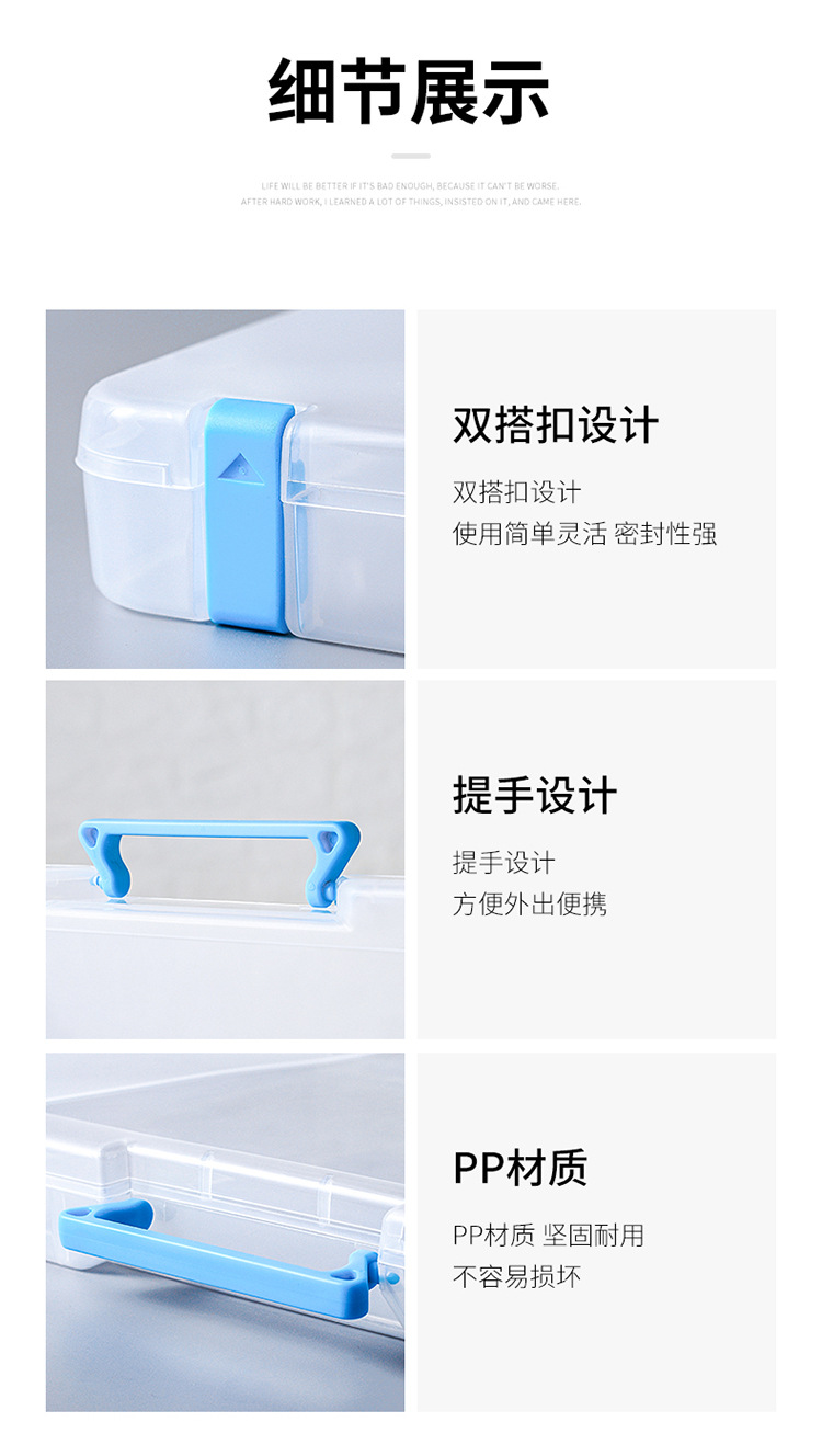 KM6318 transparent paper binder A4 folder plastic file box information file bag portable KM6318 transparent paper binder A4 folder plastic file box information file bag portable