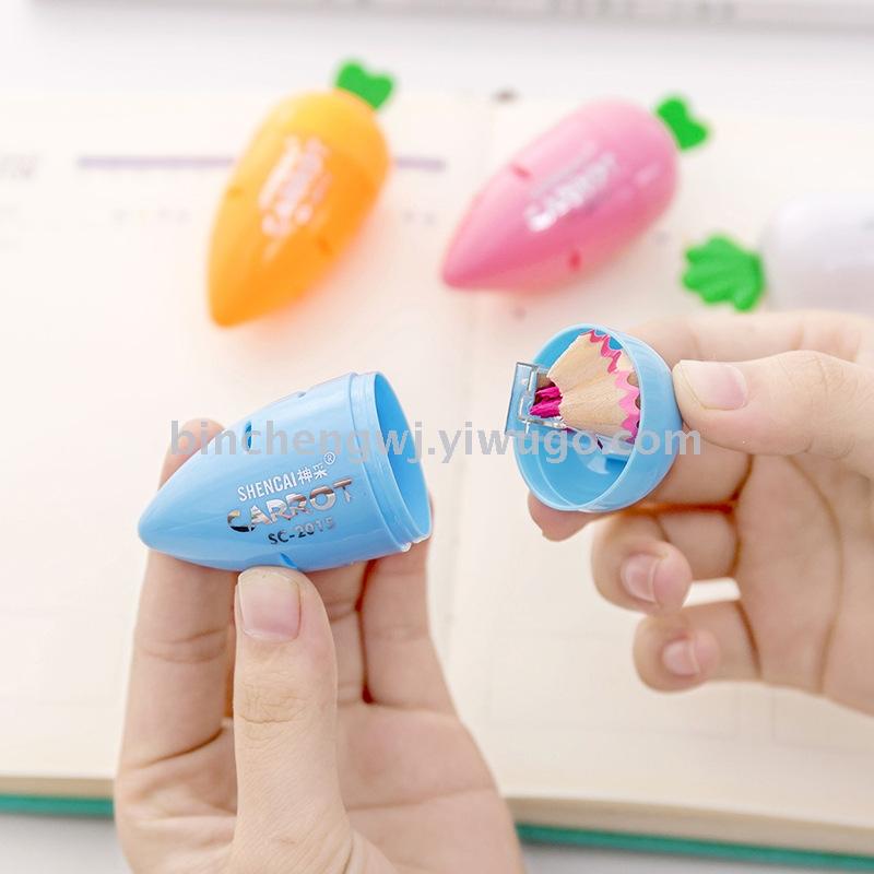 Carrot pencil sharpener student pencil sharpener stationery
