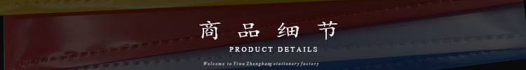 Factory Customized Wholesale A4 Plastic Pp Snap-Fastener File Bag FC Business Card Information File Bag Learning Office Storage Factory Customized Wholesale A4 Plastic Pp Snap-Fastener File Bag FC Business Card Information File Bag Learning Office Storage