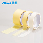 Factory wholesale Japan cartoon and shredded paper tape and paper tape DIY stationery tape Factory wholesale Japan cartoon and shredded paper tape and paper tape DIY stationery tape