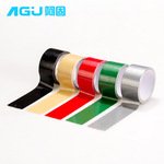 Factory wholesale Japan cartoon and shredded paper tape and paper tape DIY stationery tape Factory wholesale Japan cartoon and shredded paper tape and paper tape DIY stationery tape
