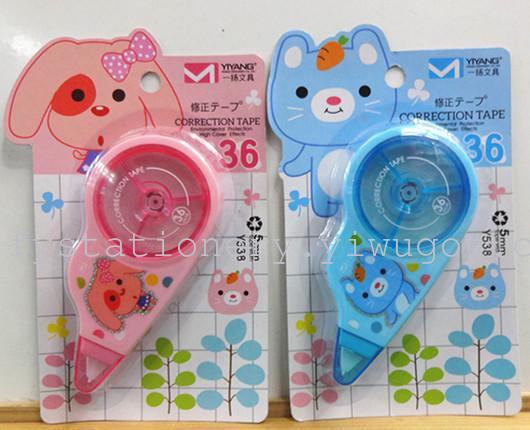 36 m cartoon correction tape correction Korea stationery wholesale factory direct