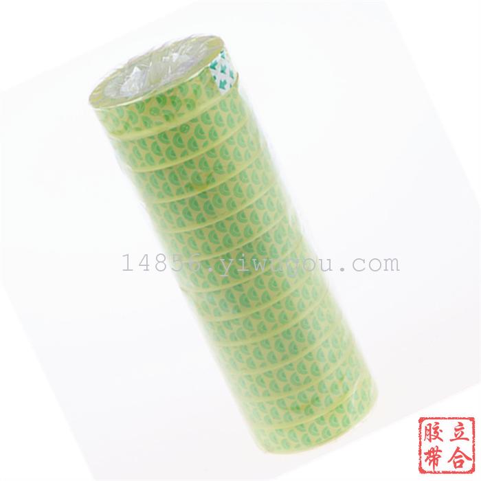 Student DIY Mini is not easy to break off the transparent sealing tape stationery tape Student DIY Mini is not easy to break off the transparent sealing tape stationery tape