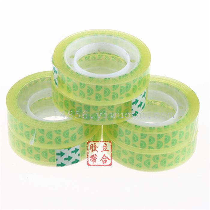 Student DIY Mini is not easy to break off the transparent sealing tape stationery tape Student DIY Mini is not easy to break off the transparent sealing tape stationery tape