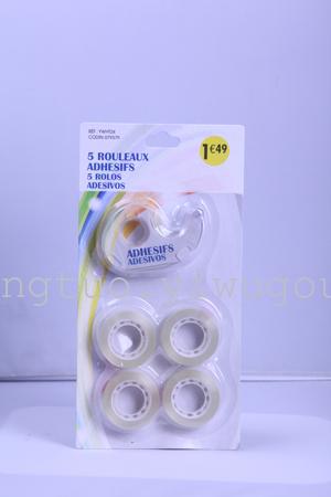 Quickoffice Premier Scotch tape, stationery tape, the students tape, Scotch tape Quickoffice Premier Scotch tape, stationery tape, the students tape, Scotch tape
