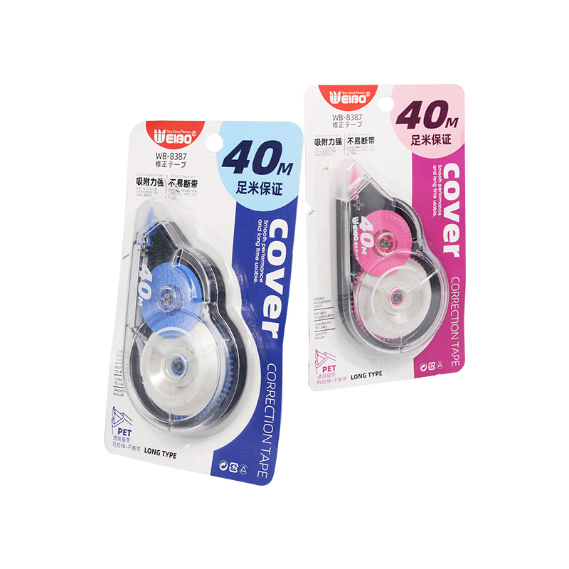 Weibo Creative Cartoon Correction Tape Transparent Simple Large Capacity Correction Tape Student Stationery Affordable