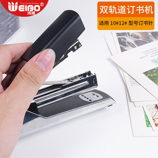 Weibo Creative Cartoon Correction Tape Transparent Simple Large Capacity Correction Tape Student Stationery Affordable Weibo Creative Cartoon Correction Tape Transparent Simple Large Capacity Correction Tape Student Stationery Affordable