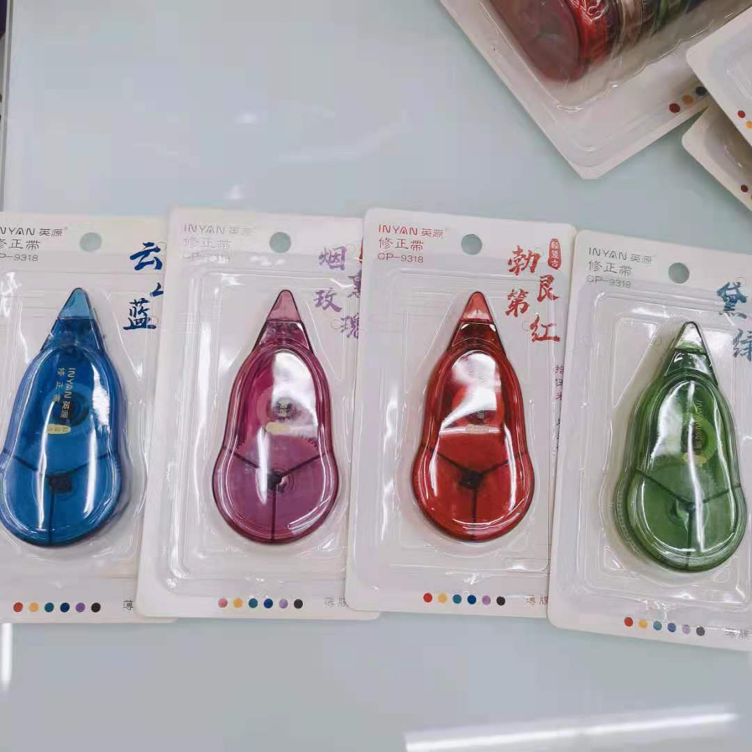 Yingyuan Student Correction Tape Correction Tape Correction Supplies Correction Tape Office Stationery English Version