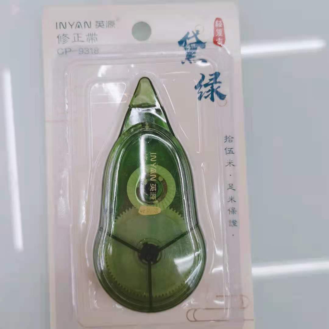 Yingyuan Student Correction Tape Correction Tape Correction Supplies Correction Tape Office Stationery English Version Yingyuan Student Correction Tape Correction Tape Correction Supplies Correction Tape Office Stationery English Version