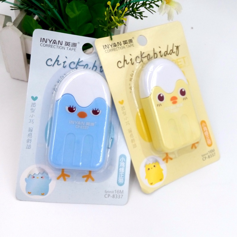 Hot Sale Japan and South Korea Stationery Cartoon Chick Correction Tape Environmental Protection Correction Tape Correction Tape Wholesale and Retail Can Be Customized Hot Sale Japan and South Korea Stationery Cartoon Chick Correction Tape Environmental Protection Correction Tape Correction Tape Wholesale and Retail Can Be Customized