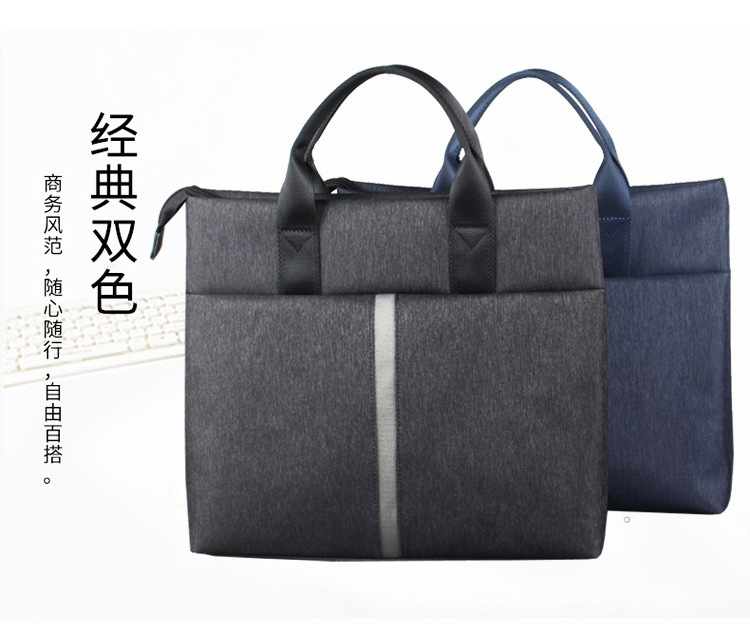 Casual Business Bag Briefcase Schoolbag Handbag Men's and Women's Conference Information Bag a Paper Handbag Can Be Customized in Batches Casual Business Bag Briefcase Schoolbag Handbag Men's and Women's Conference Information Bag a Paper Handbag Can Be Customized in Batches