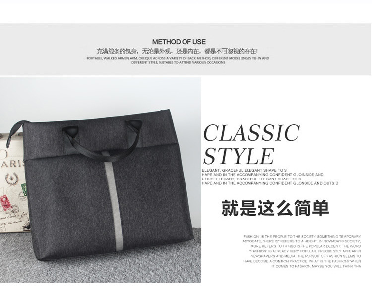 Casual Business Bag Briefcase Schoolbag Handbag Men's and Women's Conference Information Bag a Paper Handbag Can Be Customized in Batches Casual Business Bag Briefcase Schoolbag Handbag Men's and Women's Conference Information Bag a Paper Handbag Can Be Customized in Batches