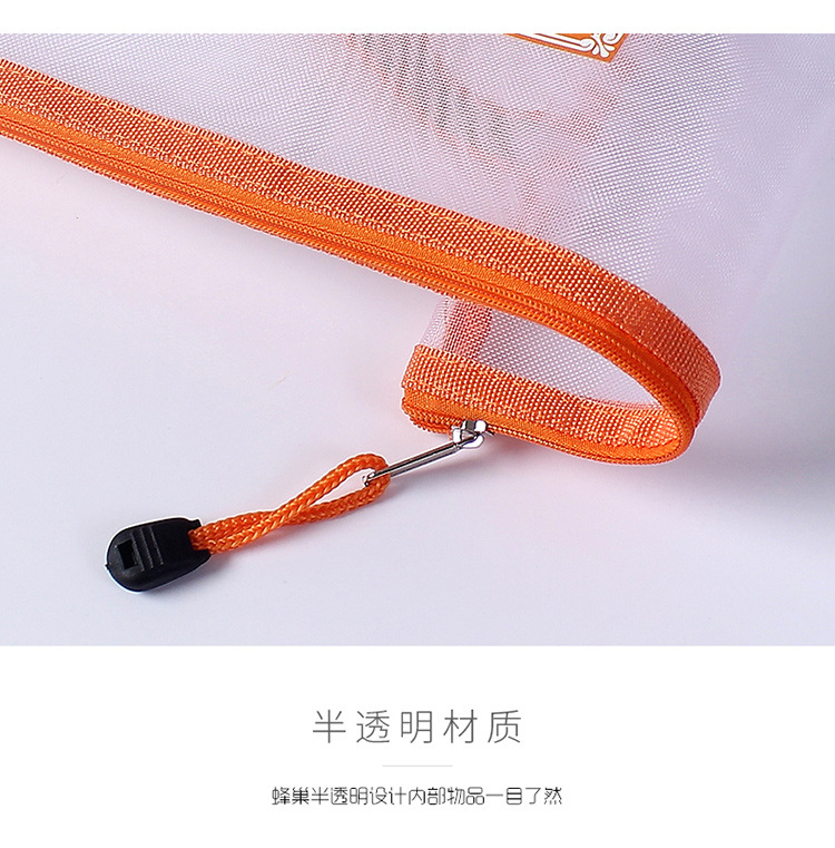 Subject Classification Stationery Case Nylon Zipper Bag Transparent Stationery Case Student Subject Bag File Information Bag