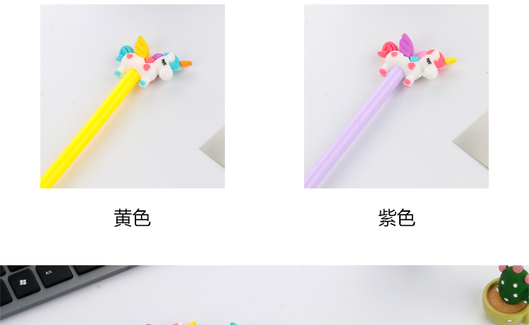 Cute Stationery Cartoon Unicorn Gel Pen Creative Student Fresh Water-Based Paint Pen Office Supplies Signature Pen Cute Stationery Cartoon Unicorn Gel Pen Creative Student Fresh Water-Based Paint Pen Office Supplies Signature Pen