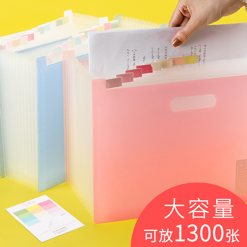 Wengu Organ Bag Multi-Layer A4 Folder Book Folder Storage Multi-Function Large Capacity Information Bag Classification Office Supplies