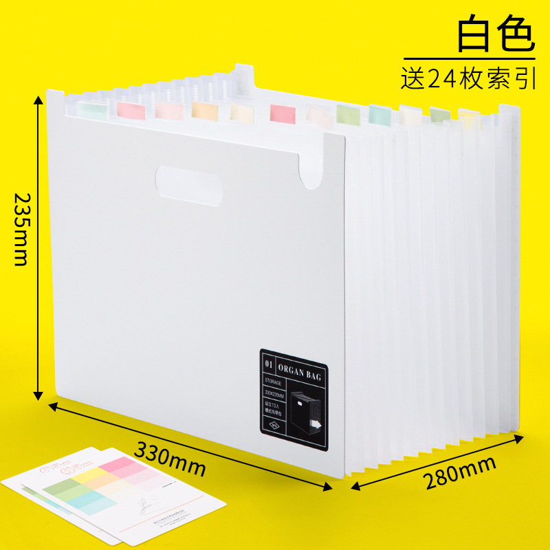 Wengu Organ Bag Multi-Layer A4 Folder Book Folder Storage Multi-Function Large Capacity Information Bag Classification Office Supplies Wengu Organ Bag Multi-Layer A4 Folder Book Folder Storage Multi-Function Large Capacity Information Bag Classification Office Supplies
