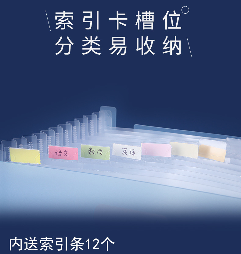 Wengu Organ Bag Multi-Layer A4 Folder Book Folder Storage Multi-Function Large Capacity Information Bag Classification Office Supplies Wengu Organ Bag Multi-Layer A4 Folder Book Folder Storage Multi-Function Large Capacity Information Bag Classification Office Supplies