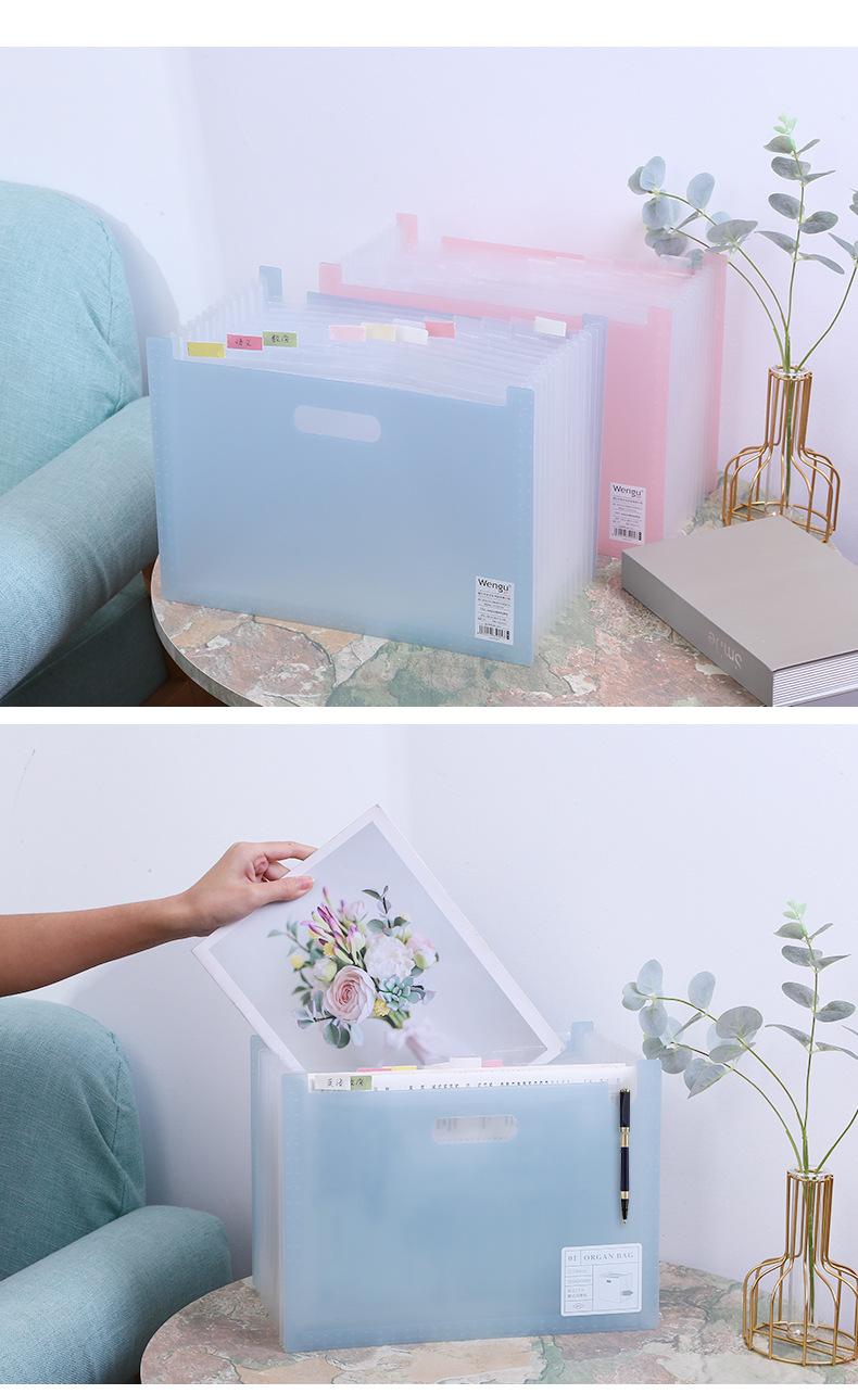 Wengu Organ Bag Multi-Layer A4 Folder Book Folder Storage Multi-Function Large Capacity Information Bag Classification Office Supplies Wengu Organ Bag Multi-Layer A4 Folder Book Folder Storage Multi-Function Large Capacity Information Bag Classification Office Supplies