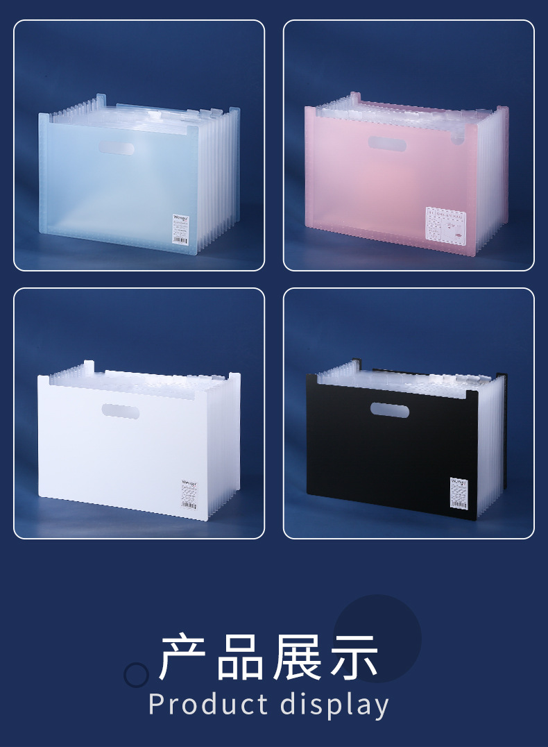 Wengu Organ Bag Multi-Layer A4 Folder Book Folder Storage Multi-Function Large Capacity Information Bag Classification Office Supplies Wengu Organ Bag Multi-Layer A4 Folder Book Folder Storage Multi-Function Large Capacity Information Bag Classification Office Supplies