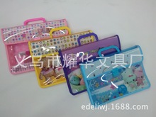 E Deli Environmental Protection Pp Snap Button Office Stationary Storage Box Waterproof Edging Folder Twill Information Bag in Stock E Deli Environmental Protection Pp Snap Button Office Stationary Storage Box Waterproof Edging Folder Twill Information Bag in Stock