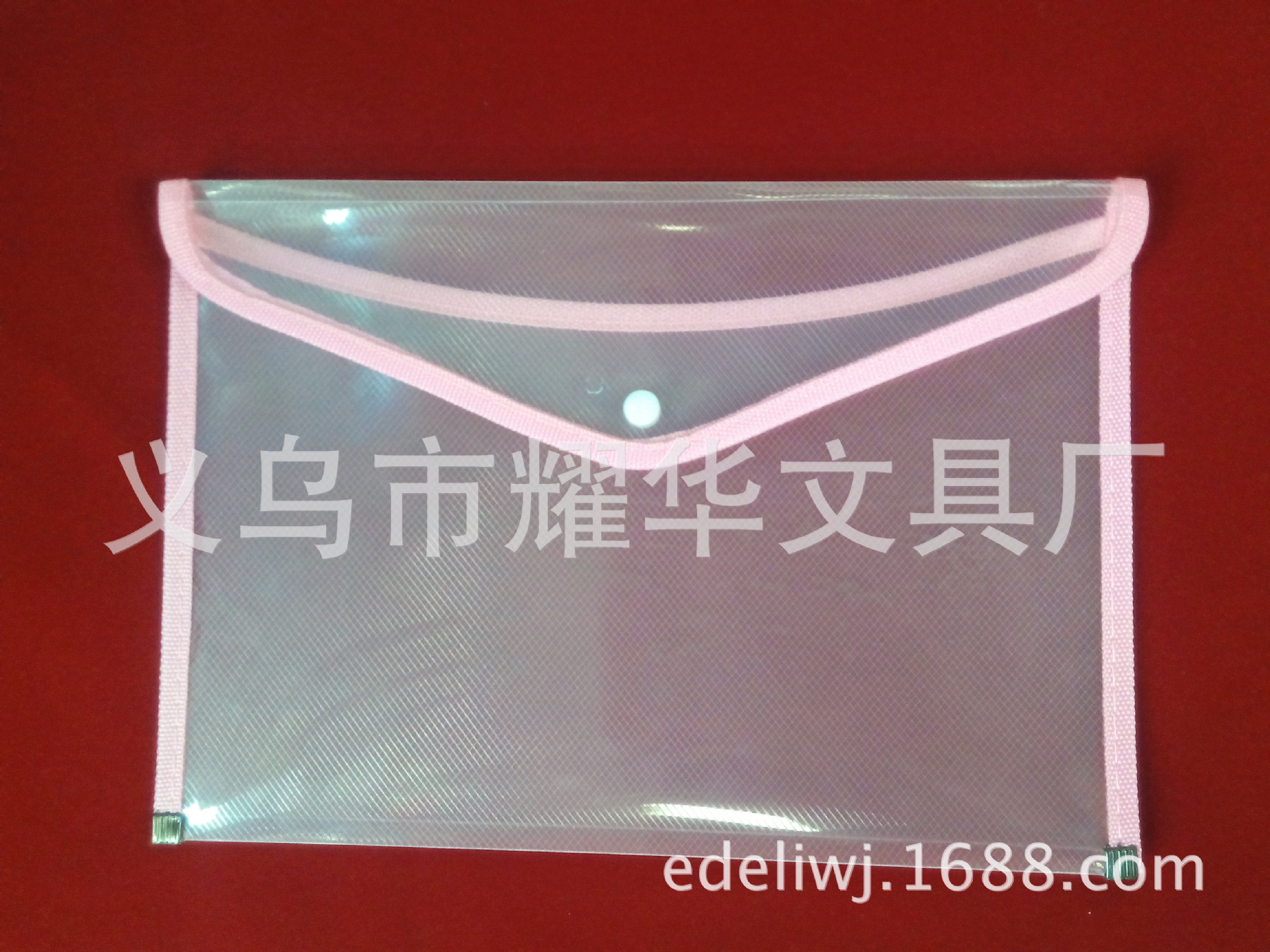 E Deli Environmental Protection Pp Snap Button Office Stationary Storage Box Waterproof Edging Folder Twill Information Bag in Stock E Deli Environmental Protection Pp Snap Button Office Stationary Storage Box Waterproof Edging Folder Twill Information Bag in Stock