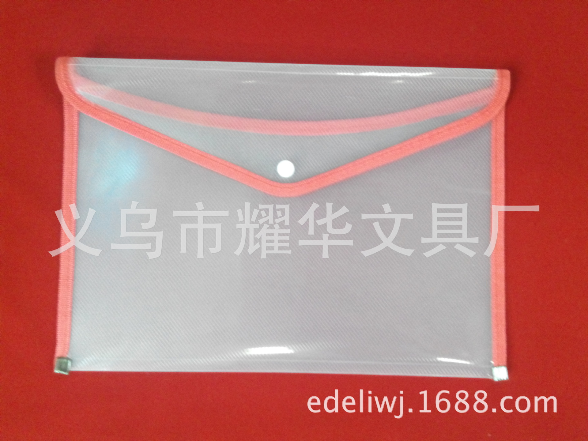 E Deli Environmental Protection Pp Snap Button Office Stationary Storage Box Waterproof Edging Folder Twill Information Bag in Stock E Deli Environmental Protection Pp Snap Button Office Stationary Storage Box Waterproof Edging Folder Twill Information Bag in Stock