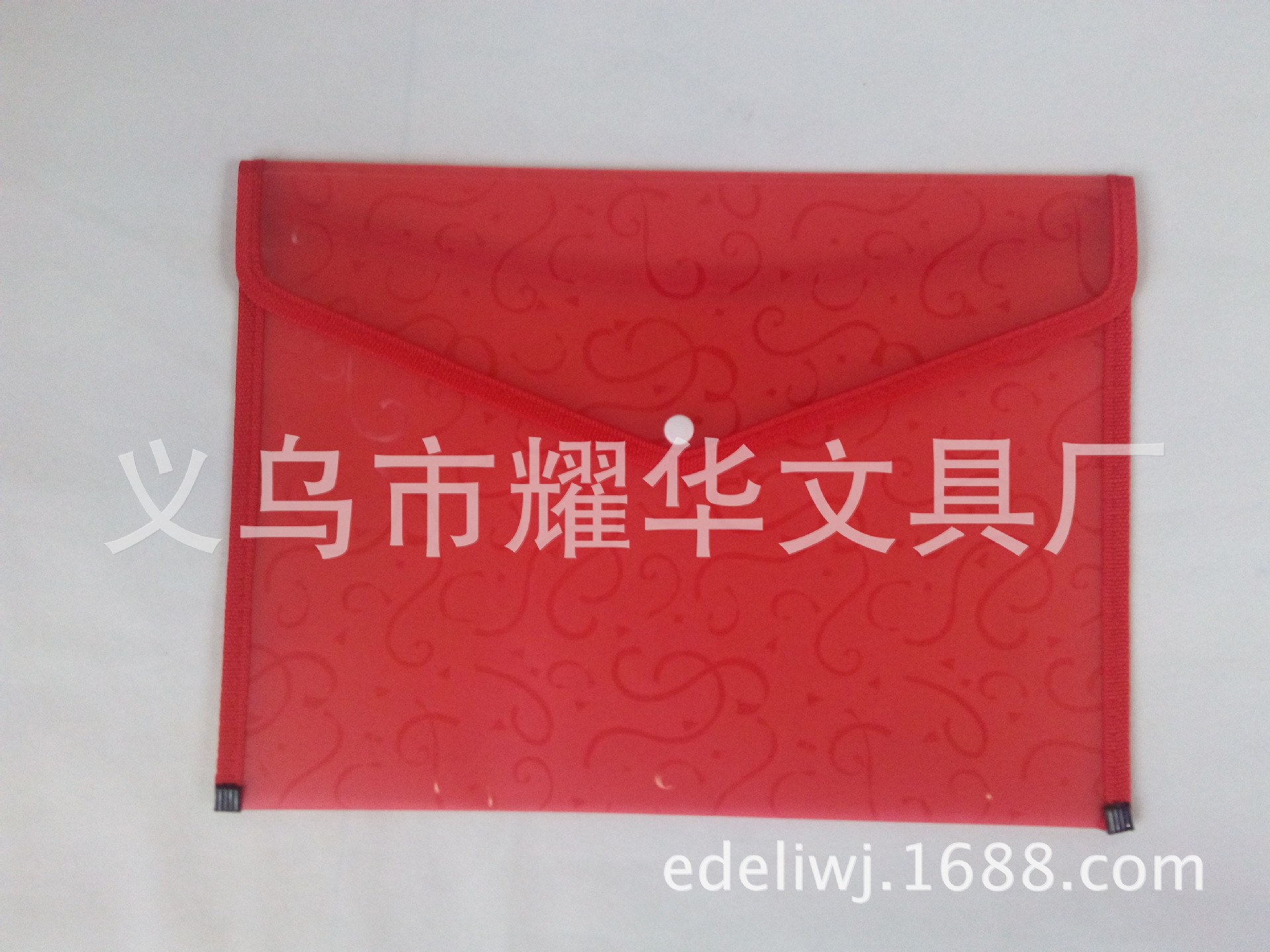 E Deli Environmental Protection Pp Snap Button Office Stationary Storage Box Waterproof Edging Folder Twill Information Bag in Stock E Deli Environmental Protection Pp Snap Button Office Stationary Storage Box Waterproof Edging Folder Twill Information Bag in Stock