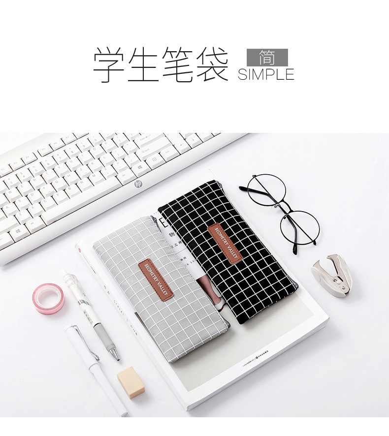 Dot pen bag canvas pencil bag stationery bag student stationery receiving bag pencil bag information bag Dot pen bag canvas pencil bag stationery bag student stationery receiving bag pencil bag information bag