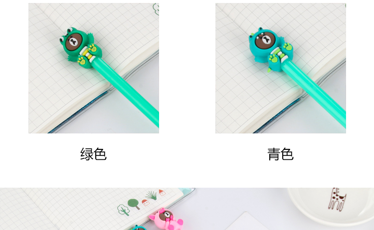 Japanese and Korean Simple New Creative Animal Coat Bear 0.5mm Black Gel Pen Student Studying Stationery Wholesale
