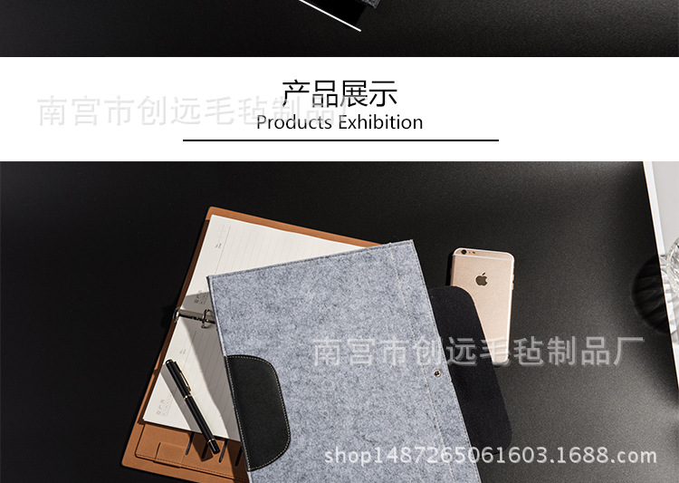 Minimalist A4 Felt Paper Bags Business Document Package Information Bag Document Bag Examination Bag Folder Office Supplies