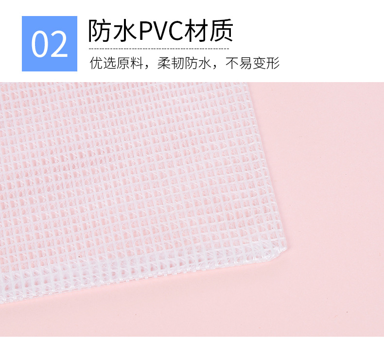 Office Supplies Mesh Bag Zipper Bag Transparent File Bag A4 Information Bag PVC Paper Bag Customized Logo Office Supplies Mesh Bag Zipper Bag Transparent File Bag A4 Information Bag PVC Paper Bag Customized Logo