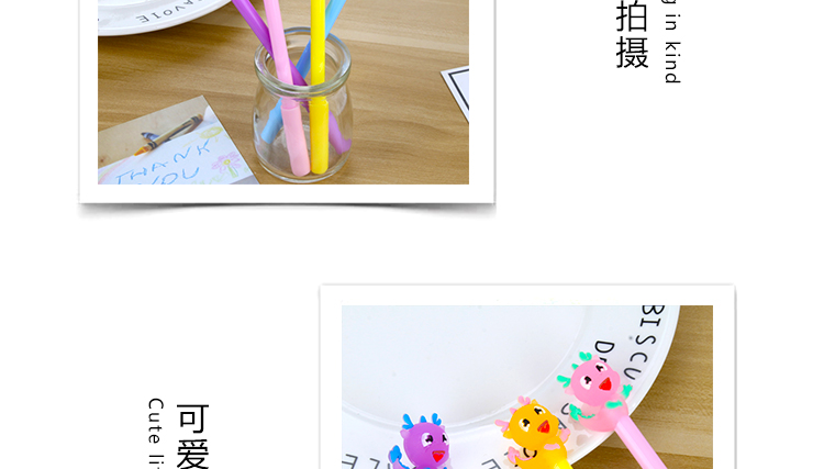 Japanese and Korean Creative New Simple Fresh Little Dragon Black 0.5mm Gel Pen Learning Stationery Wholesale Customizable Japanese and Korean Creative New Simple Fresh Little Dragon Black 0.5mm Gel Pen Learning Stationery Wholesale Customizable