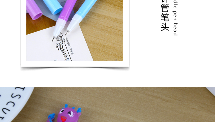 Japanese and Korean Creative New Simple Fresh Little Dragon Black 0.5mm Gel Pen Learning Stationery Wholesale Customizable Japanese and Korean Creative New Simple Fresh Little Dragon Black 0.5mm Gel Pen Learning Stationery Wholesale Customizable