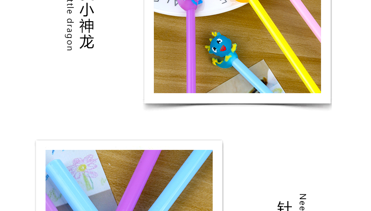 Japanese and Korean Creative New Simple Fresh Little Dragon Black 0.5mm Gel Pen Learning Stationery Wholesale Customizable Japanese and Korean Creative New Simple Fresh Little Dragon Black 0.5mm Gel Pen Learning Stationery Wholesale Customizable