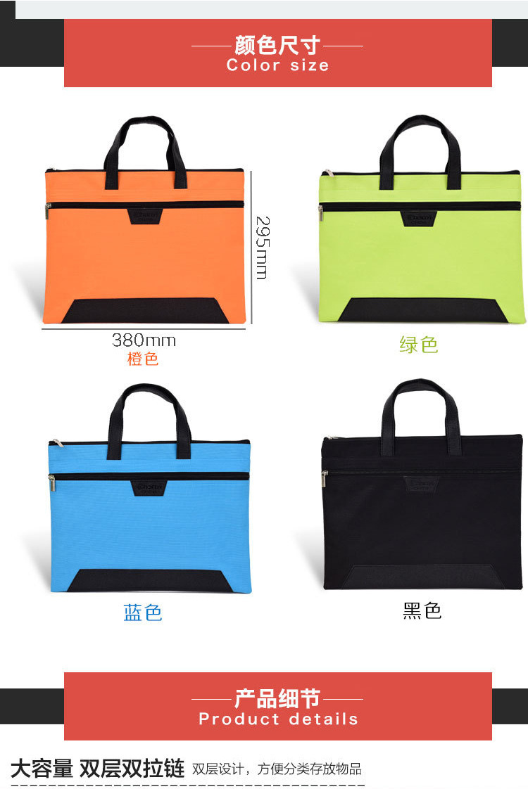 Manufacturer Portable Document Bag Canvas Oxford Multi-Layer Office Storage Briefcase A4 Information Bag Zipper File Manufacturer Portable Document Bag Canvas Oxford Multi-Layer Office Storage Briefcase A4 Information Bag Zipper File