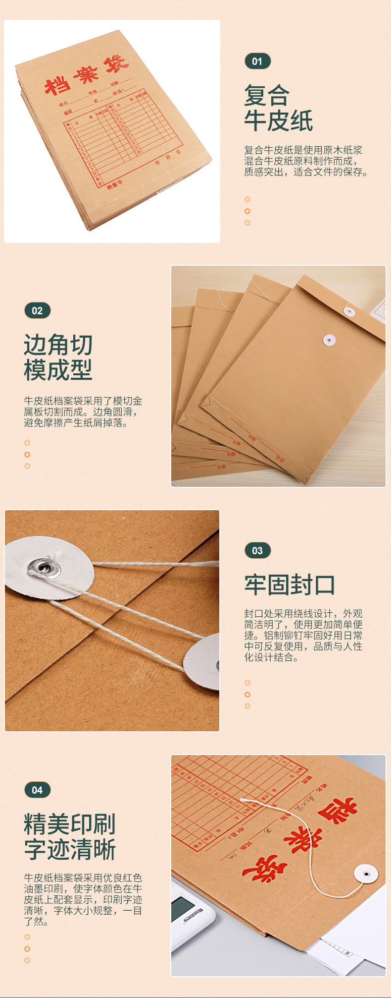 Spot Thicken Kraft Paper File Bag A4 Paper File Wrapping Rope File Bag Office Bidding Information Bag