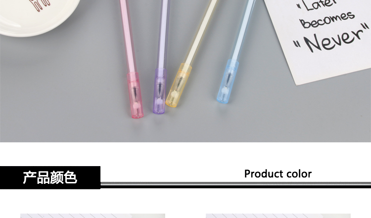 Japanese and Korean Creative Cartoon Simple Love Milky Tea Cup Black Gel Pen Student Studying Stationery Supplies Wholesale Customization Japanese and Korean Creative Cartoon Simple Love Milky Tea Cup Black Gel Pen Student Studying Stationery Supplies Wholesale Customization