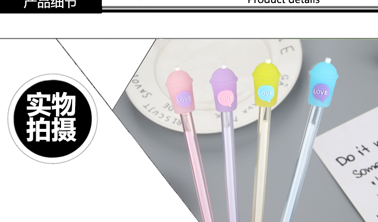 Japanese and Korean Creative Cartoon Simple Love Milky Tea Cup Black Gel Pen Student Studying Stationery Supplies Wholesale Customization Japanese and Korean Creative Cartoon Simple Love Milky Tea Cup Black Gel Pen Student Studying Stationery Supplies Wholesale Customization