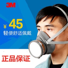 M & G Stationery High Viscosity Solid Glue Asgn7102 Student Handmade Smooth Office Adhensive Tape Supplies 9/15/21/36G M & G Stationery High Viscosity Solid Glue Asgn7102 Student Handmade Smooth Office Adhensive Tape Supplies 9/15/21/36G