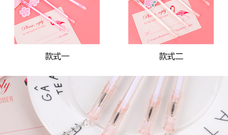 Japanese and Korean Creative New Creative Cherry Blossom Pendant Gel Pen Fresh Students' Supplies Stationery Wholesale Custom Logo Japanese and Korean Creative New Creative Cherry Blossom Pendant Gel Pen Fresh Students' Supplies Stationery Wholesale Custom Logo