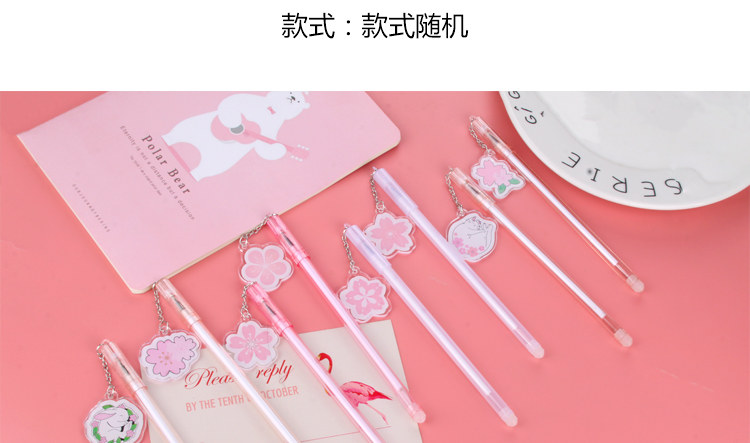 Japanese and Korean Creative New Creative Cherry Blossom Pendant Gel Pen Fresh Students' Supplies Stationery Wholesale Custom Logo Japanese and Korean Creative New Creative Cherry Blossom Pendant Gel Pen Fresh Students' Supplies Stationery Wholesale Custom Logo