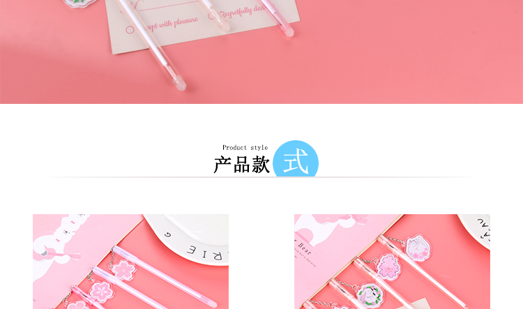 Japanese and Korean Creative New Creative Cherry Blossom Pendant Gel Pen Fresh Students' Supplies Stationery Wholesale Custom Logo Japanese and Korean Creative New Creative Cherry Blossom Pendant Gel Pen Fresh Students' Supplies Stationery Wholesale Custom Logo