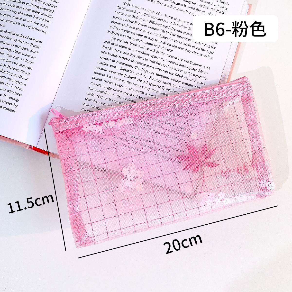 Yilan Korean Style A5 Mesh File Bag Zipper Information Bag File Paper Multi-Layer Storage B6 Quicksand Zipper Bag