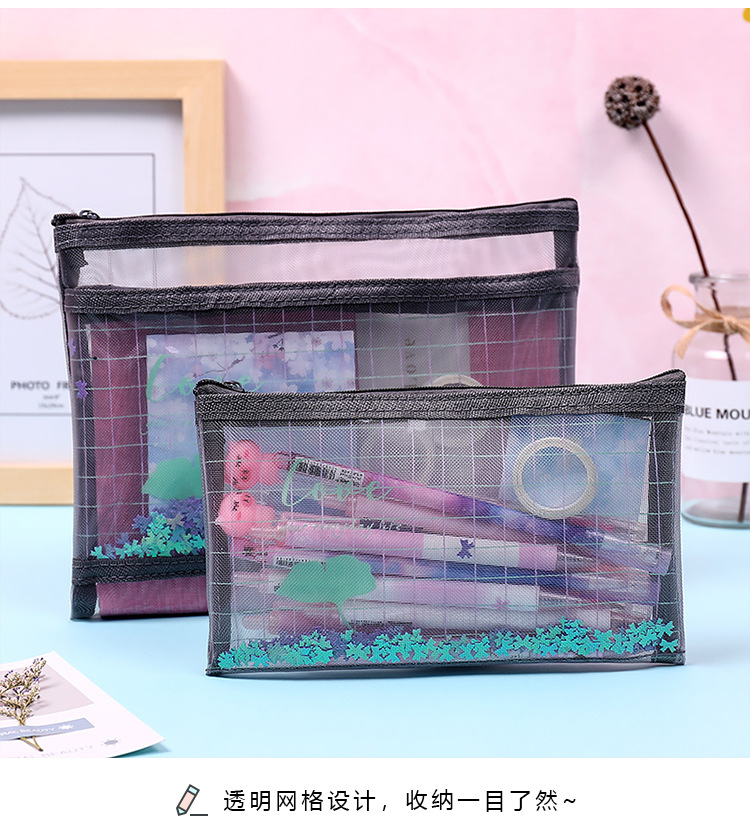 Yilan Korean Style A5 Mesh File Bag Zipper Information Bag File Paper Multi-Layer Storage B6 Quicksand Zipper Bag